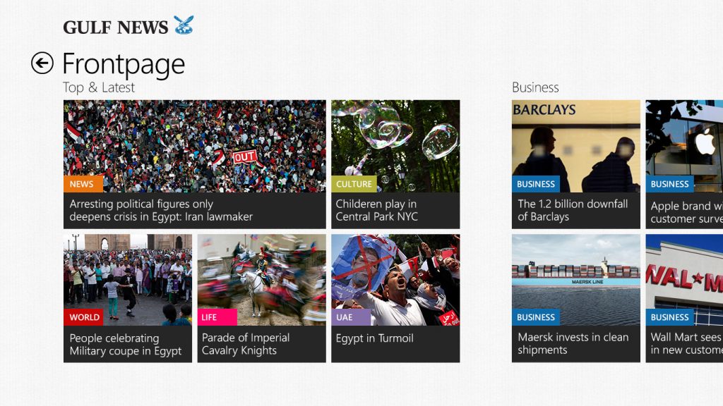 Gulf News Apps