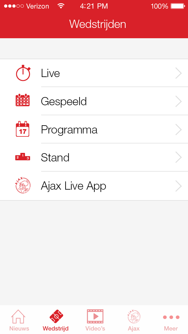 Ajax App